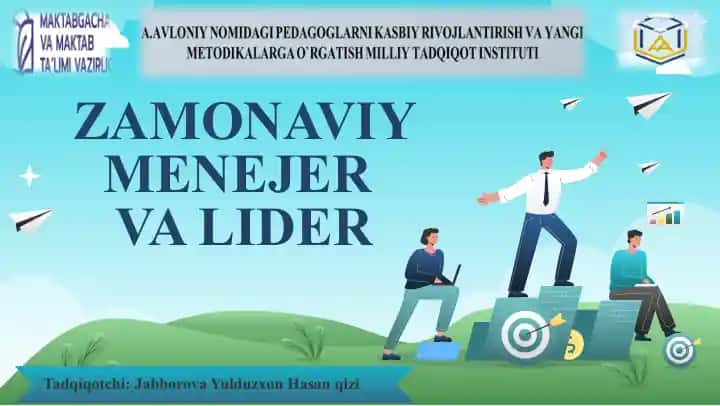 Zamonaviy menejer va lider