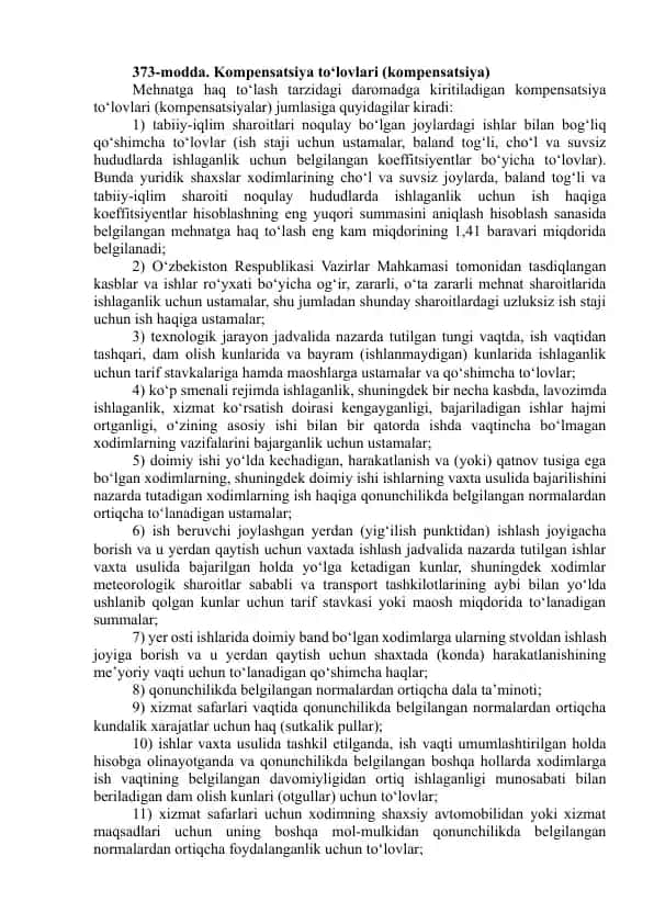 Kompensatsiya to‘lovlari