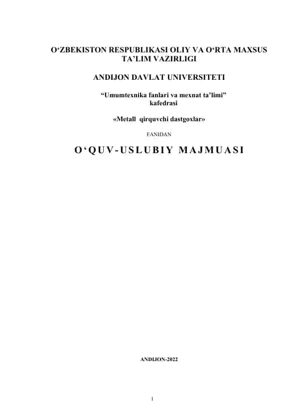 Fan dasturi "Metall qirquvchi dastgoxlar"