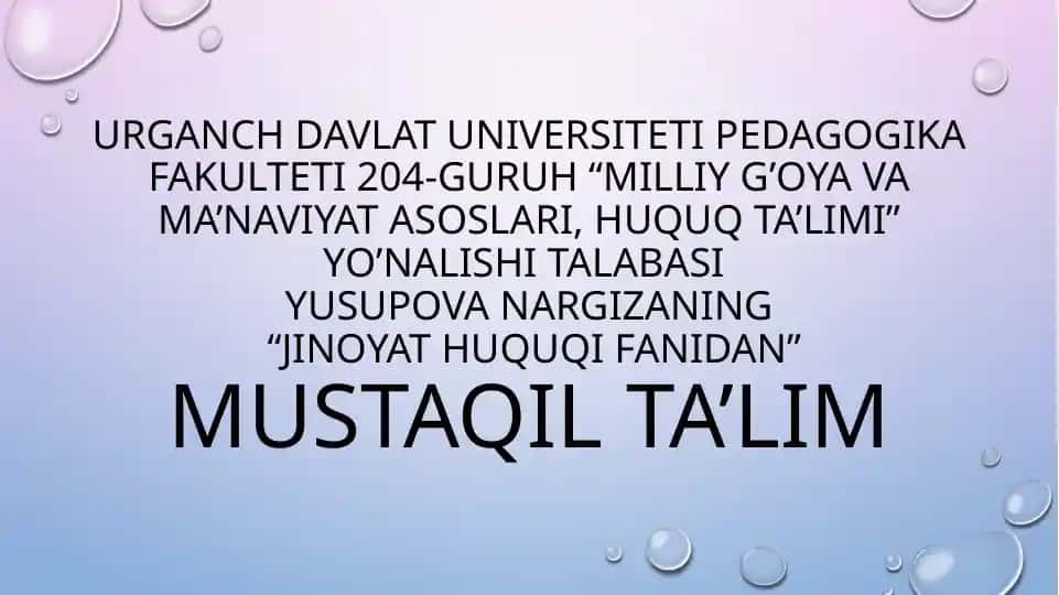 Jinoyat huquqi qonunining hudud boyicha amal qilishi