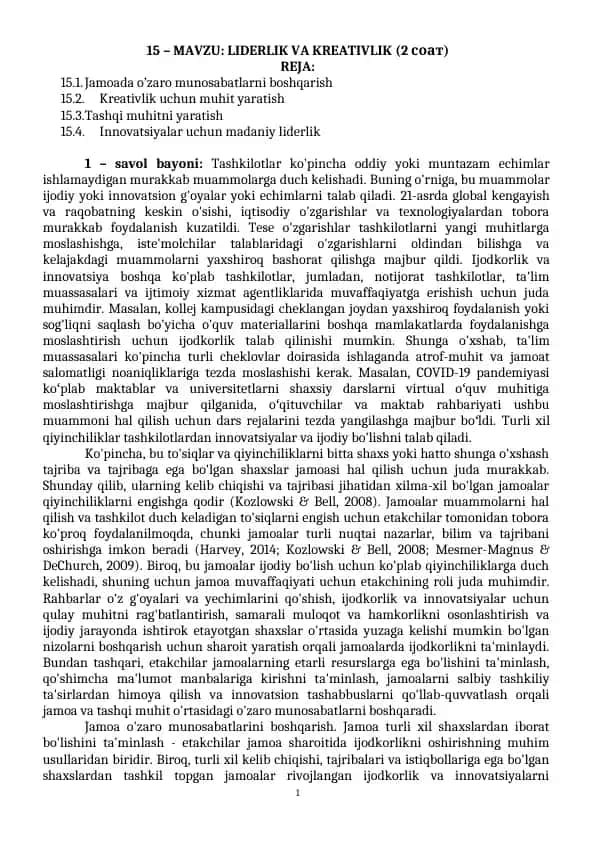 Liderlik va kreativlik