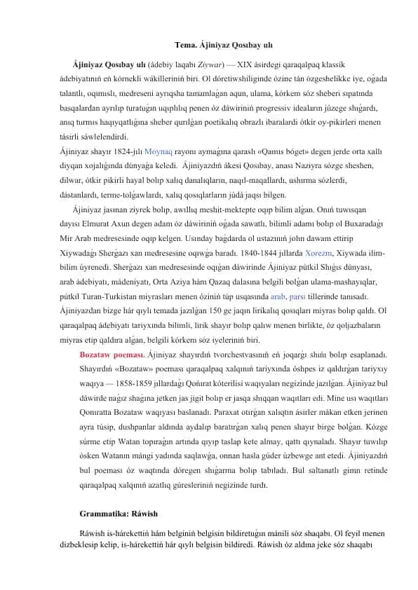 Ájiniyaz Qosıbay ulı