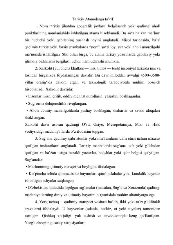 Tarixiy Atamalarga ta’rif