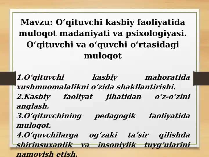 Oʻqituvchi kasbiy faoliyatida muloqot madaniyati va psixologiyasi