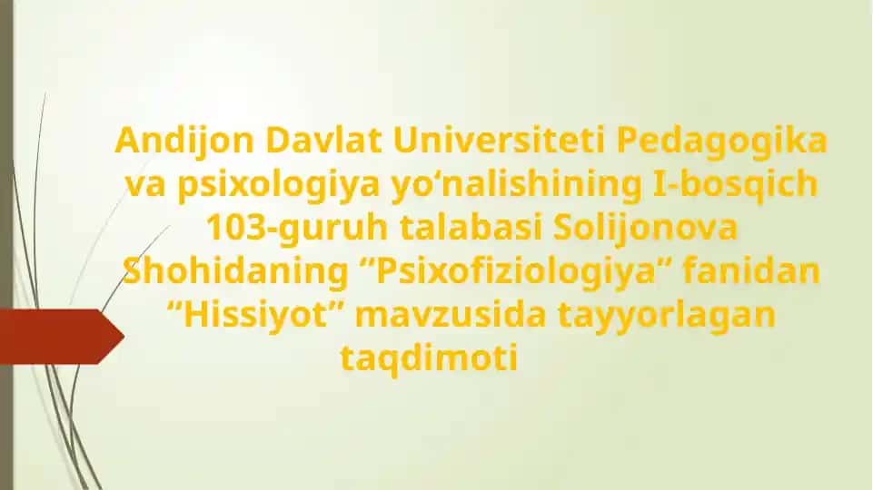 Hissiyotning fenomenologiyasi.Xissiyotni o‘lchashda geometrik modulning o‘rni