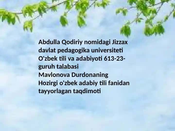 Juda eski so'zining ma'nosi