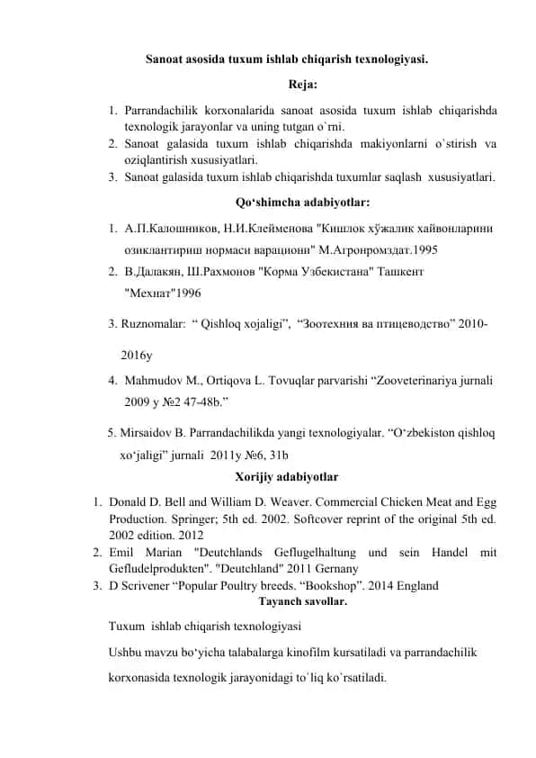 Tuxum ishlab chiqarish texnologiyasi