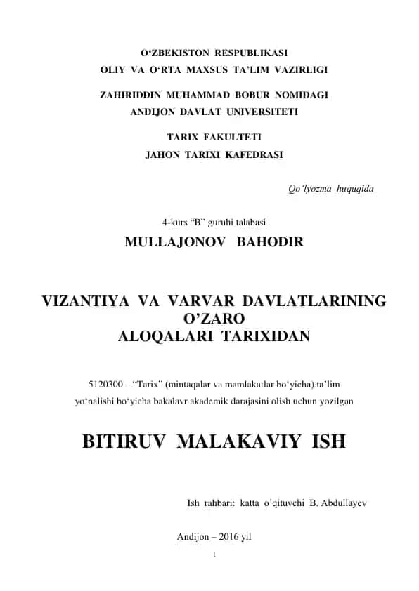 Vizantiya va varvar davlatlarining o‘zaro aloqalari tarixidan