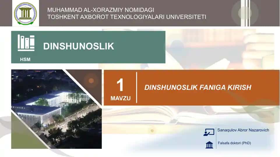 DINSHUNOSLIK FANIGA KIRISH