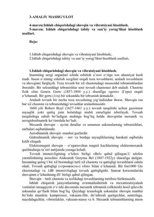 Ishlab chiqarishdagi shovqin va vibratsiyani hisoblash