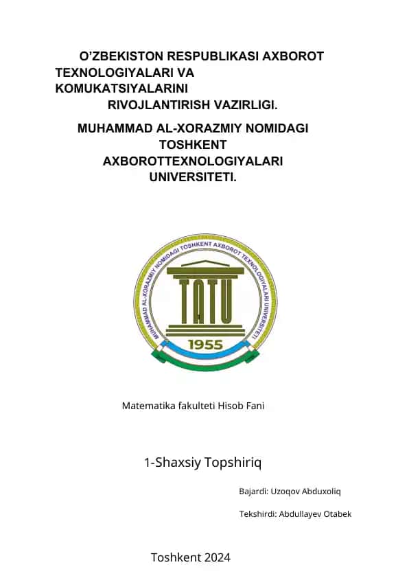 Toshkent Axborot Texnologiyalari Universiteti, Matematika fakulteti Hisob Fani