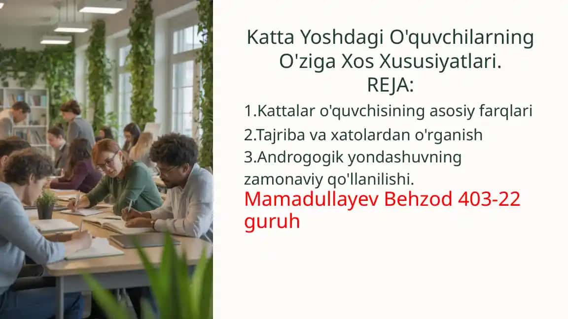 Androgogika