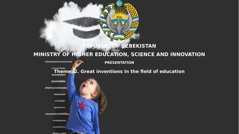 Evolution of Educational Inventions