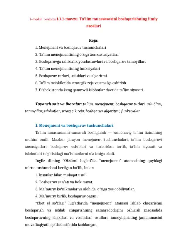 Taʼlim Muassasasini Boshqarishning Ilmiy Asoslari