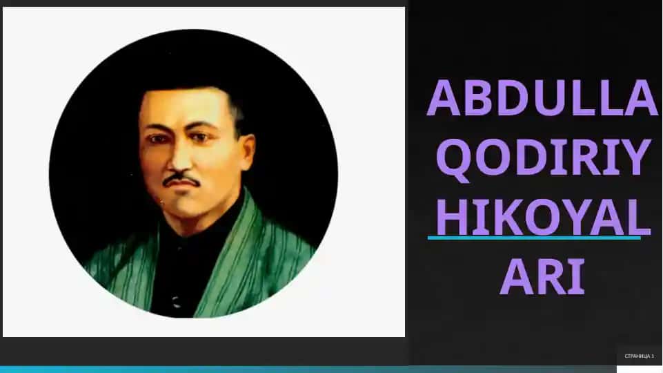 ABDULLA QODIRIY HIKOYALARI