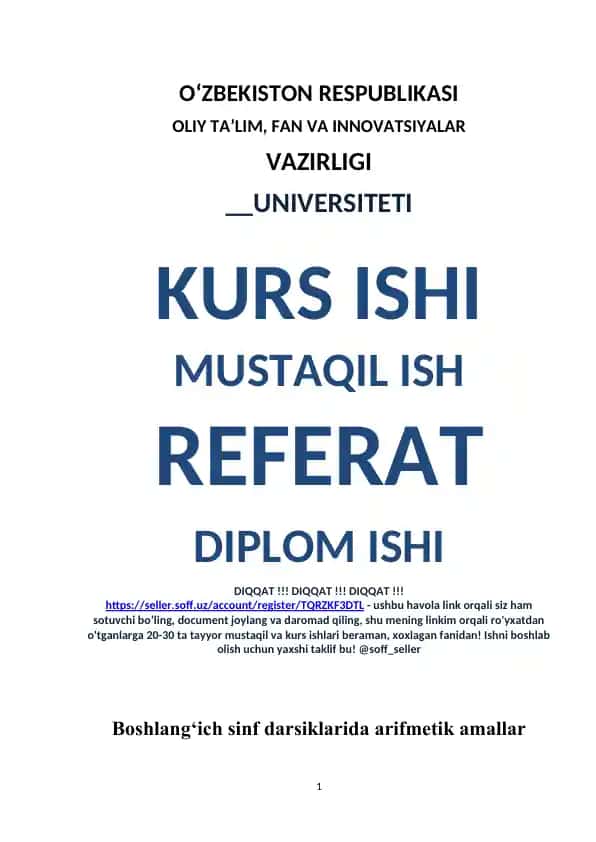 Boshlang‘ich sinf darsiklarida arifmetik amallar