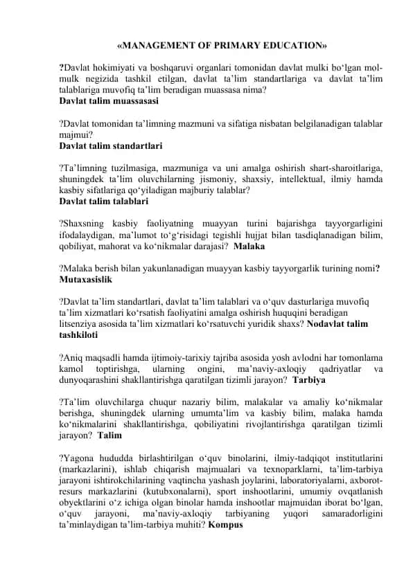 PRIMARY EDUCATION MANAGEMENT