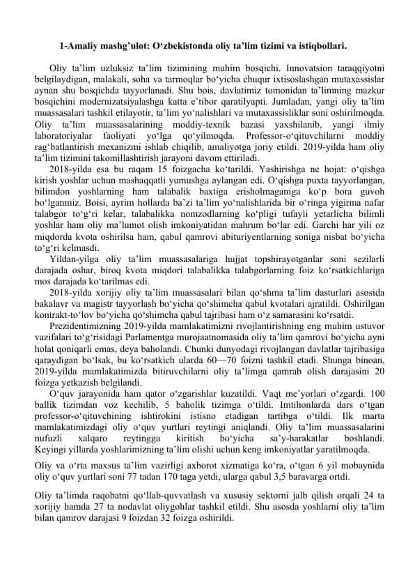 Oliy ta’lim uzluksiz ta’lim tizimi va istiqbollari