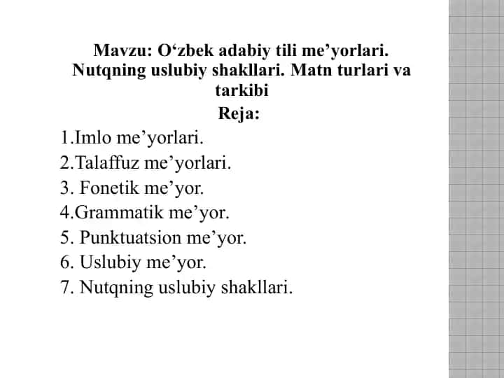 O‘zbek adabiy tili me’yorlari