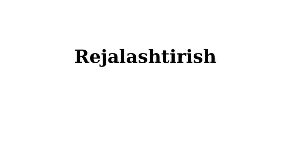Rejalashtirish