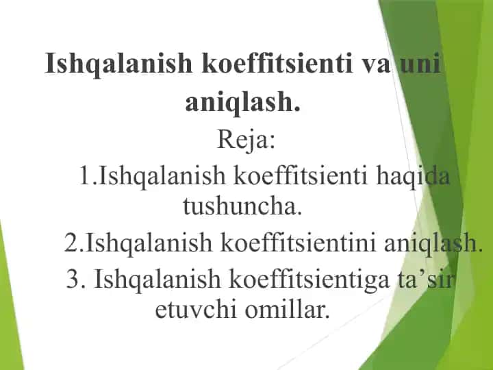 Ishqalanish koeffitsienti