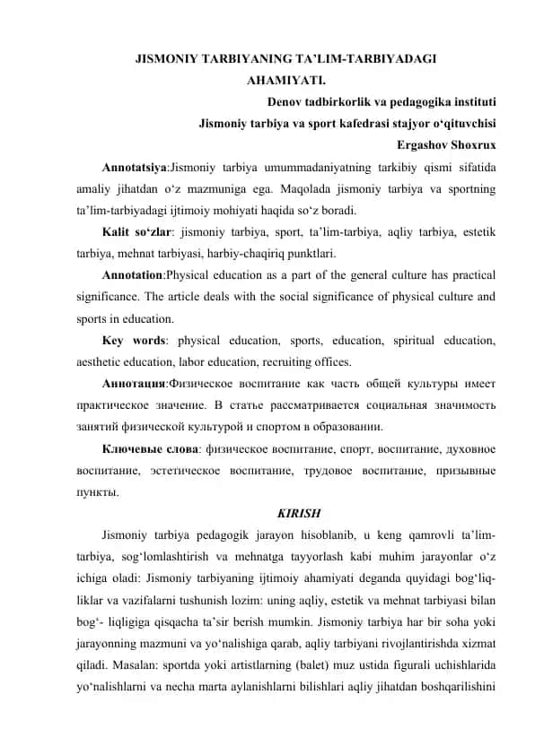 Jismoniy tarbiyaning ta’lim-tarbiyadagi ahamiyati