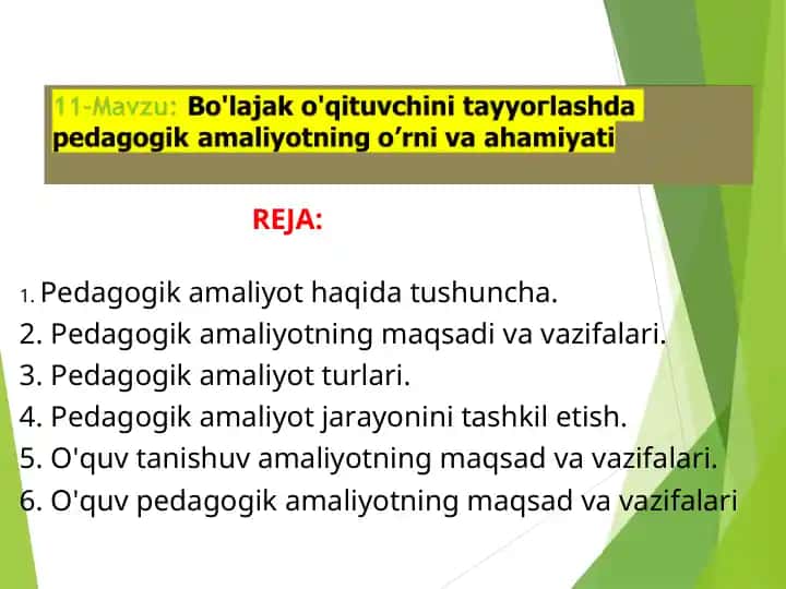 Pedagogik amaliyotning asosiy tushunchalari