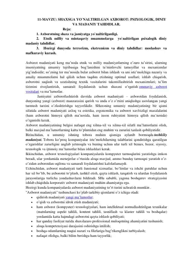 Axborot madaniyati va tahdidlar
