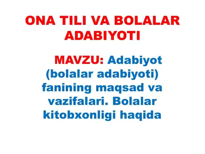 O'zbek bolalar adabiyoti