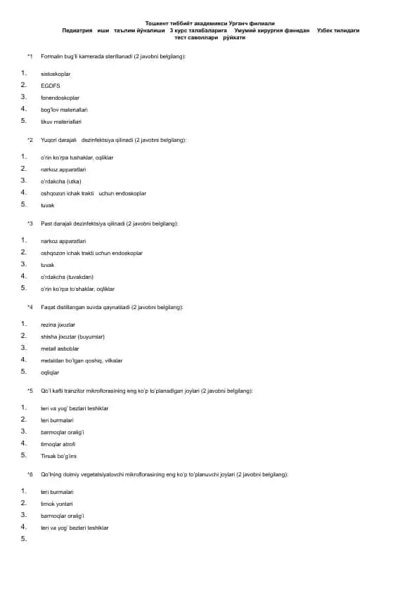 Pediatriya test savollari