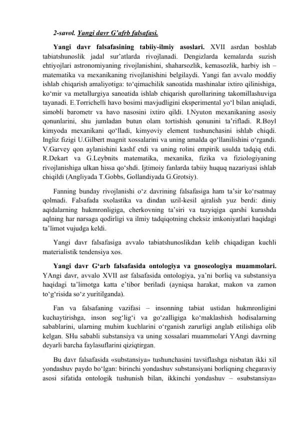 Yangi davr G’afrb falsafasi