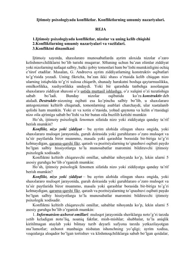 Ijtimoiy psixologiyada konfliktlar. Konfliktlarning umumiy nazariyalari.