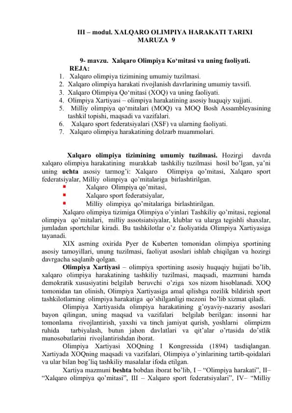 Xalqaro Olimpiya Harakati Tarixi