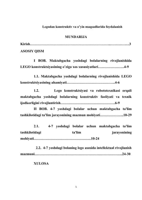 LEGO konstruktsiyasi va robototexnika yordamida maktabgacha yoshdagi bolalarning rivojlanishi