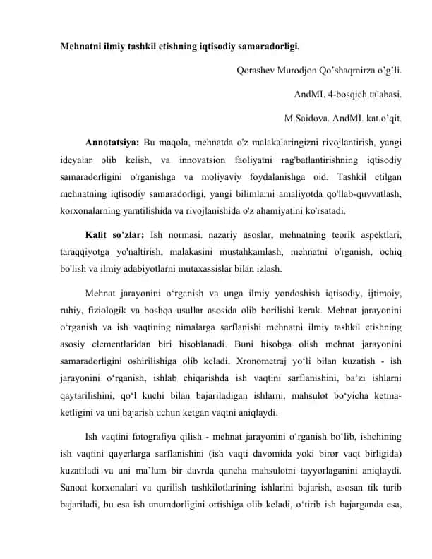 Mehnatni ilmiy tashkil etishning iqtisodiy samaradorligi