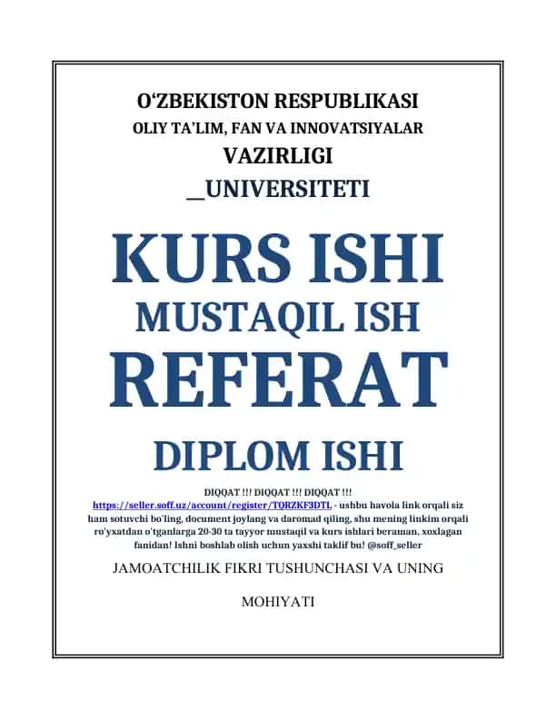 Jamoatchilik fikri tushunchasi va uning mohiyati