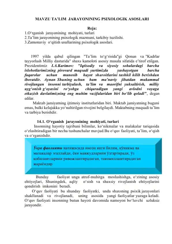 Ta’lim jarayonining psixologik asoslari