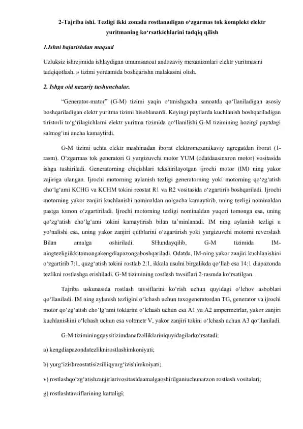 Elektr yuritma tadqiqoti komplekti