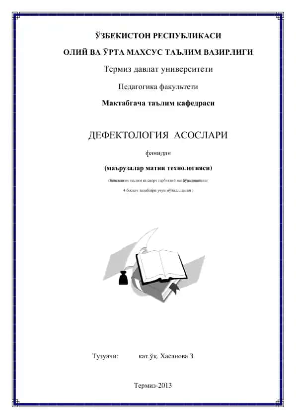 Defektologiya asoslari