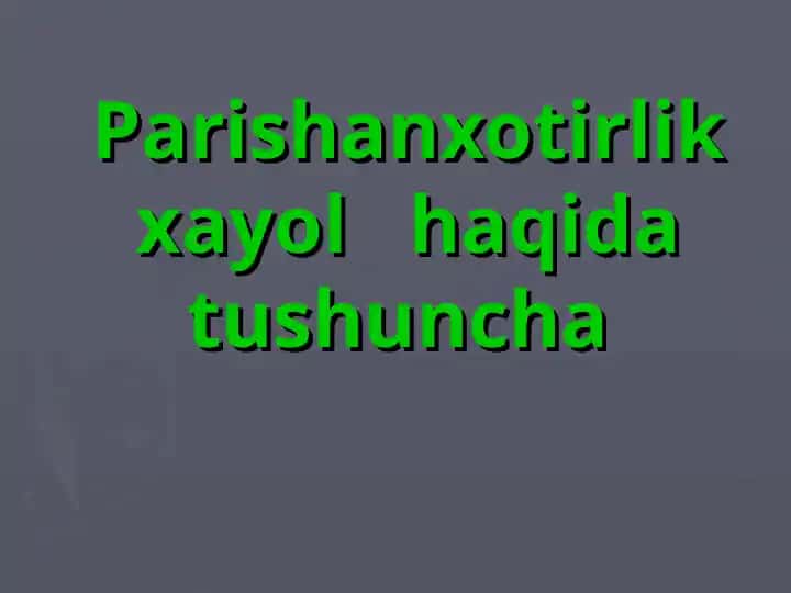 Hayol haqida tushuncha