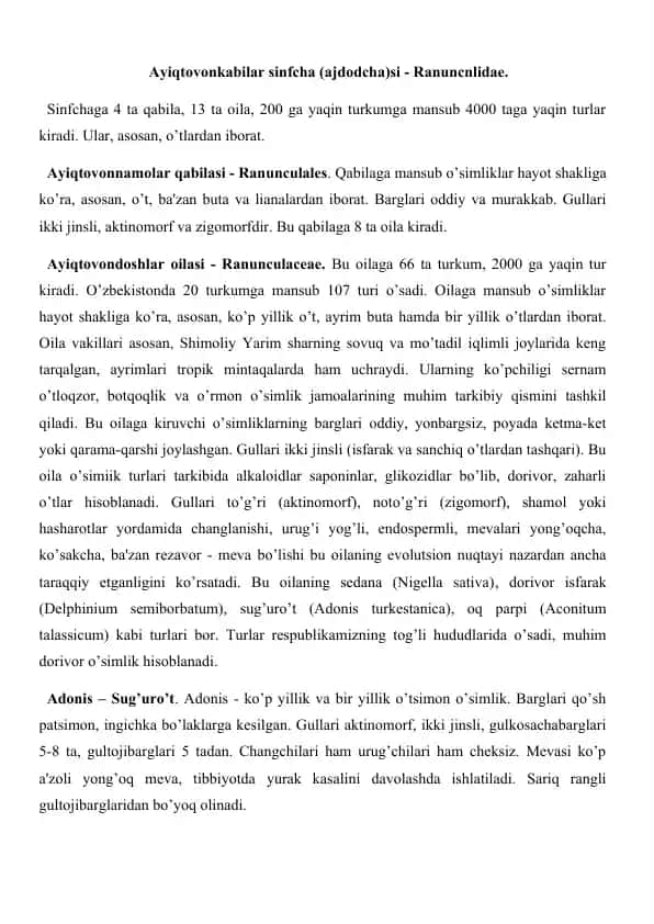 Ayiqtovonnamolar qabilasi