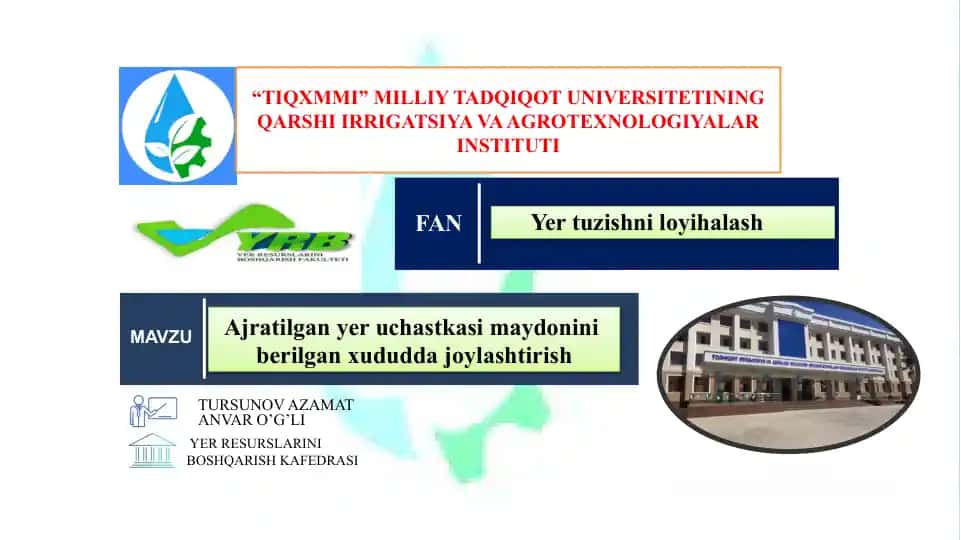 Yer resurslarini boshqarish kafedrasi