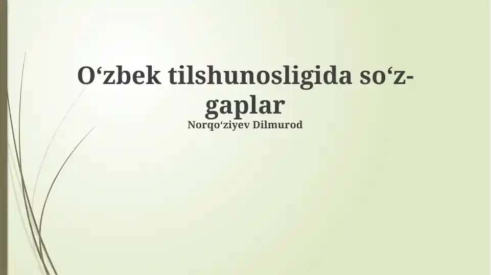 Oʻzbek tilshunosligida soʻz-gaplar