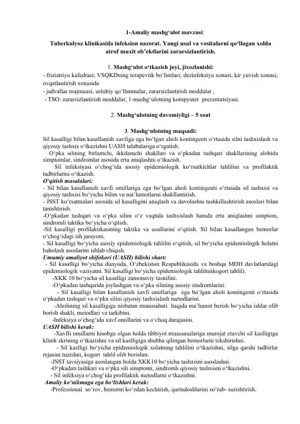 Tuberkulyoz klinikasida infeksion nazorati