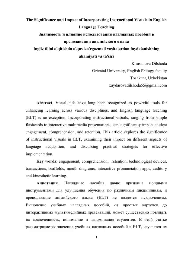 The Significance and Impact of Incorporating Instructional Visuals in English Language Teaching