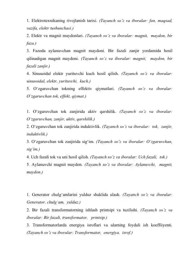 Elektrotexnikaning rivojlanish tarixi