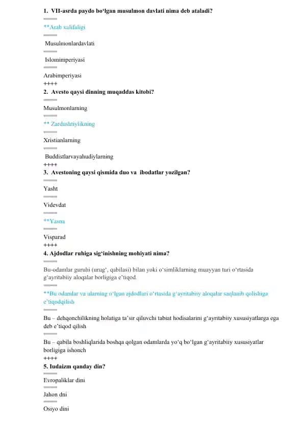 Religious Studies Quiz