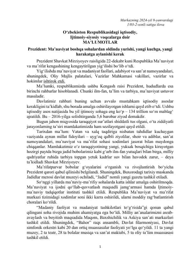 Iqtisodiy va Ma'naviyat sohasida O'zbekiston Respublikasi