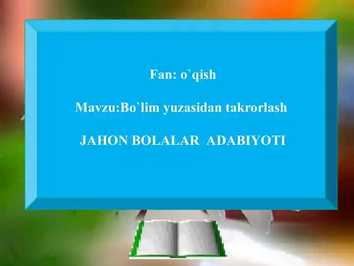 JAHON BOLALAR ADABIYOTI
