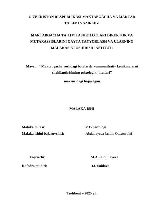 Maktabgacha yoshdagi bolalarda kommunikativ koʻnikmalarni shakllantirishning psixologik jihatlari